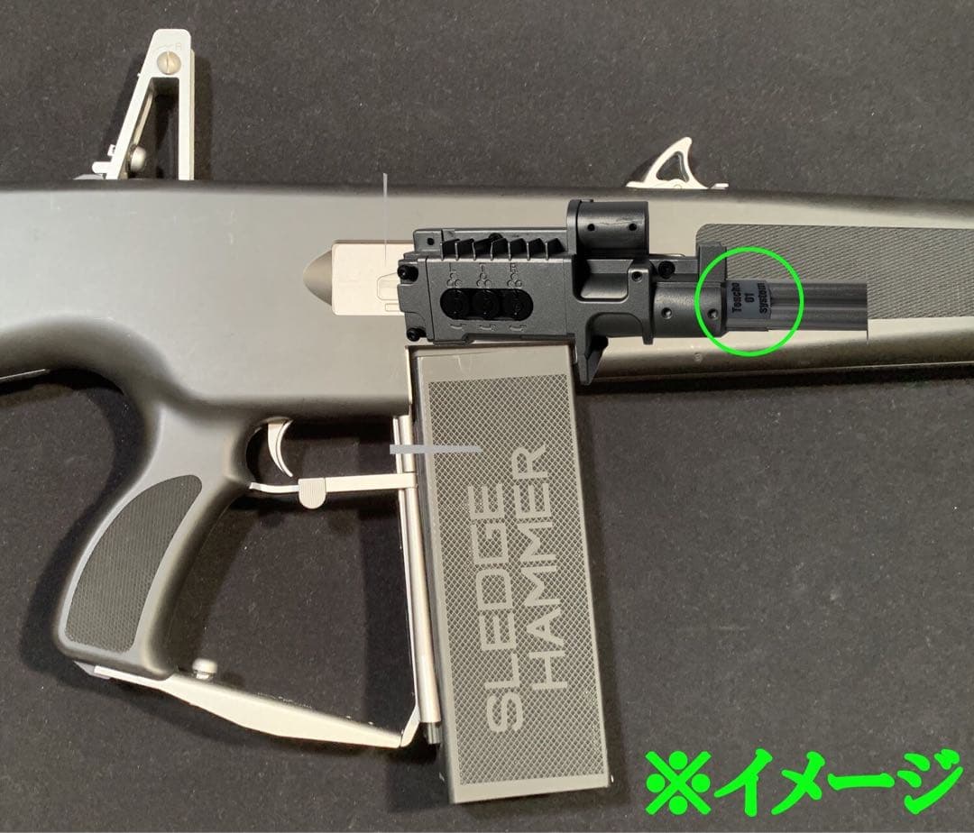 【3個セット】AA-12 バレル収束機 東京マルイ 電動ショットガン sgr12