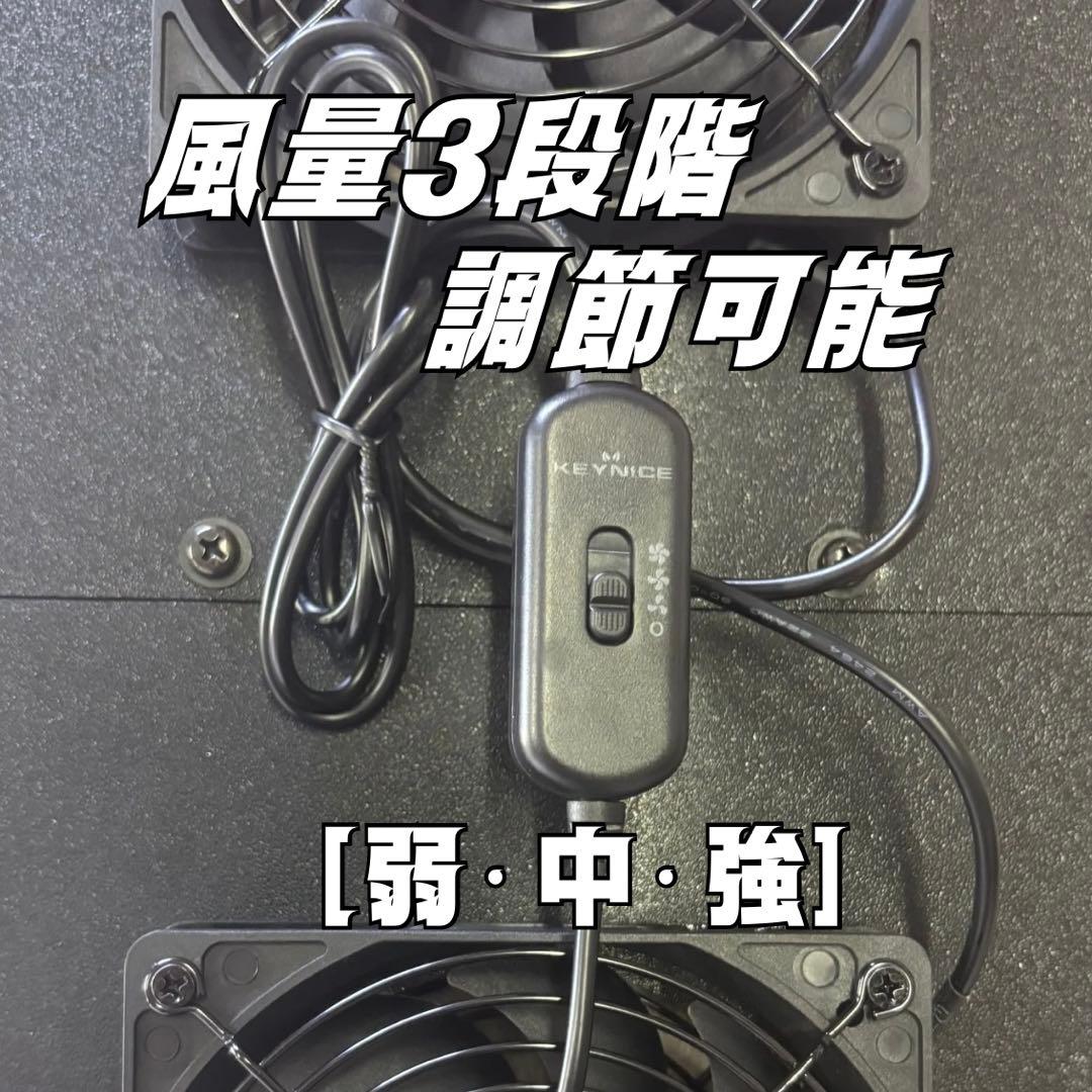 ハイエース 換気扇 ４型 〜 USBファン 2連 ABS製　運転席側　ネット付