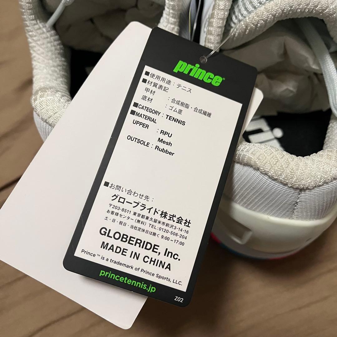 プリンス TOUR PRO Z Ⅴ ツアープロZ Ⅴ27.5cm