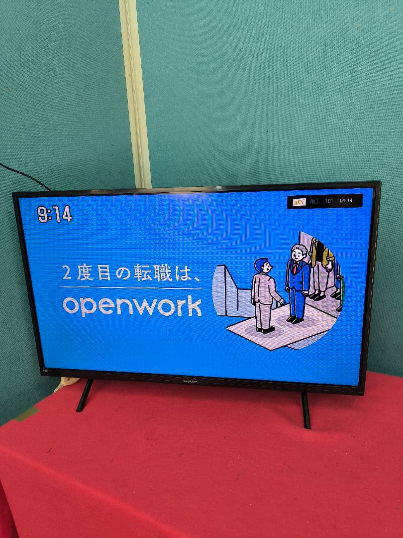 2023年製　シャープ32V型 液晶テレビ 2T-C32EF1 ネット動画対応