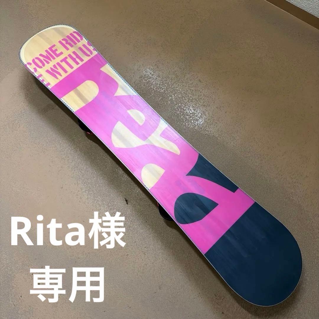 ビギナー必見！良品セット！HEAD HARMONIZED 146 キャンバー！