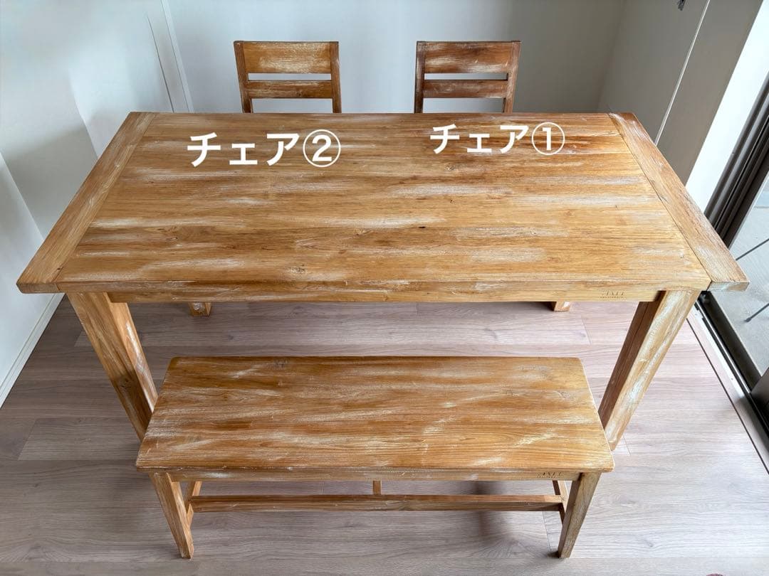 RH ロンハーマン　ダイニングチェア② 椅子