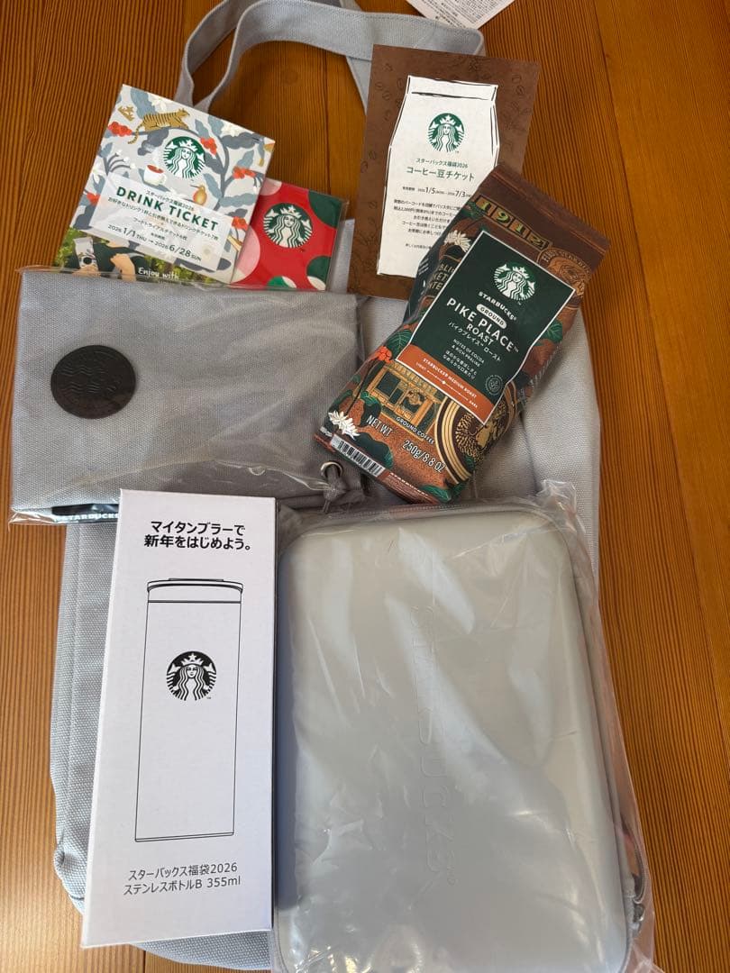 スターバックス 福袋2026 抜き取りなし