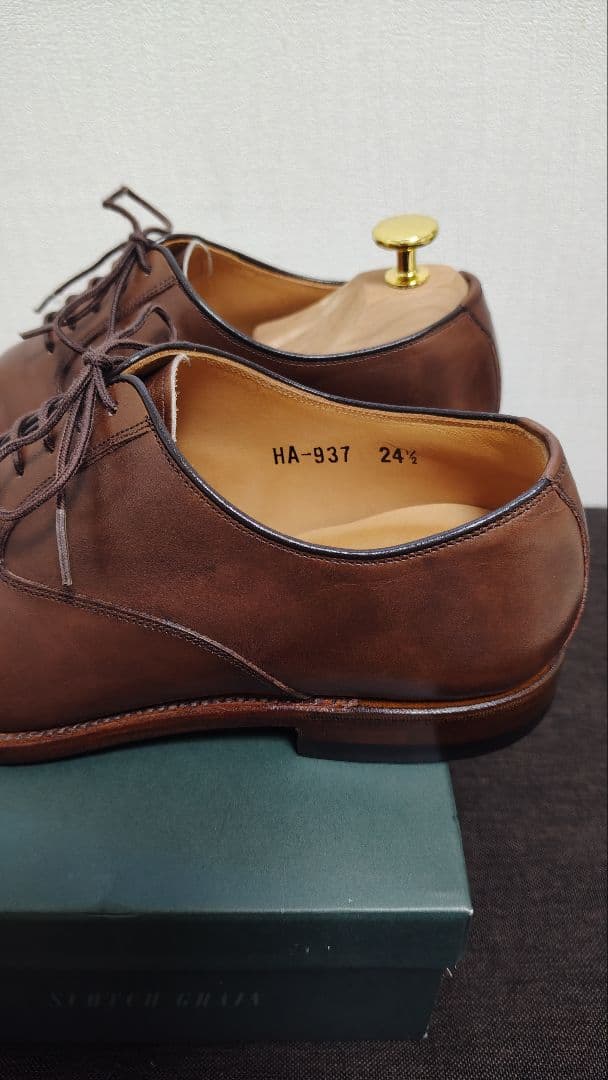 スコッチグレイン　匠シリーズ　ブラウン 24.5cm