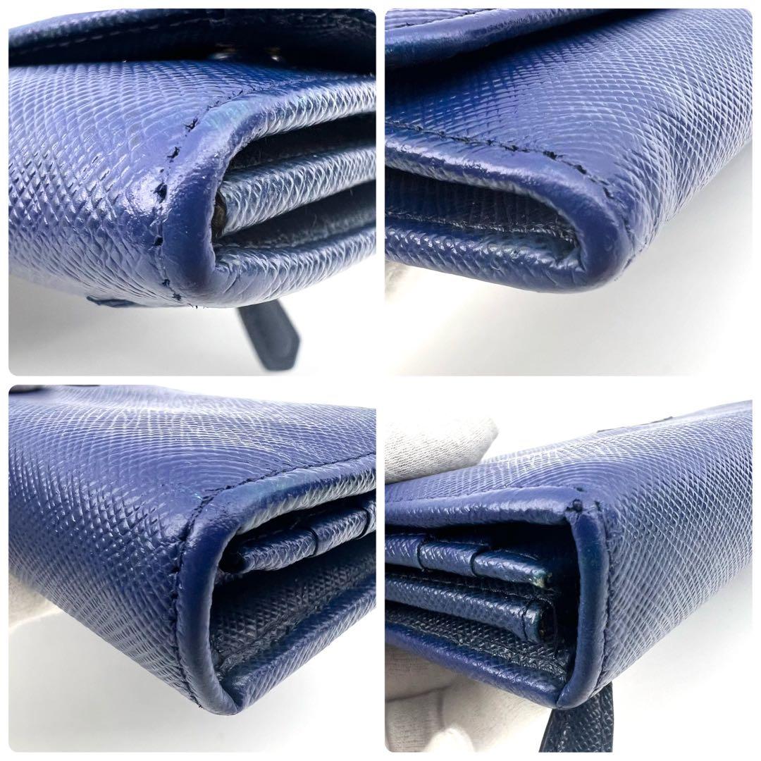 PRADA　サフィアーノレザー　青系　ゴールド　長財布　メタルロゴ　二つ折り