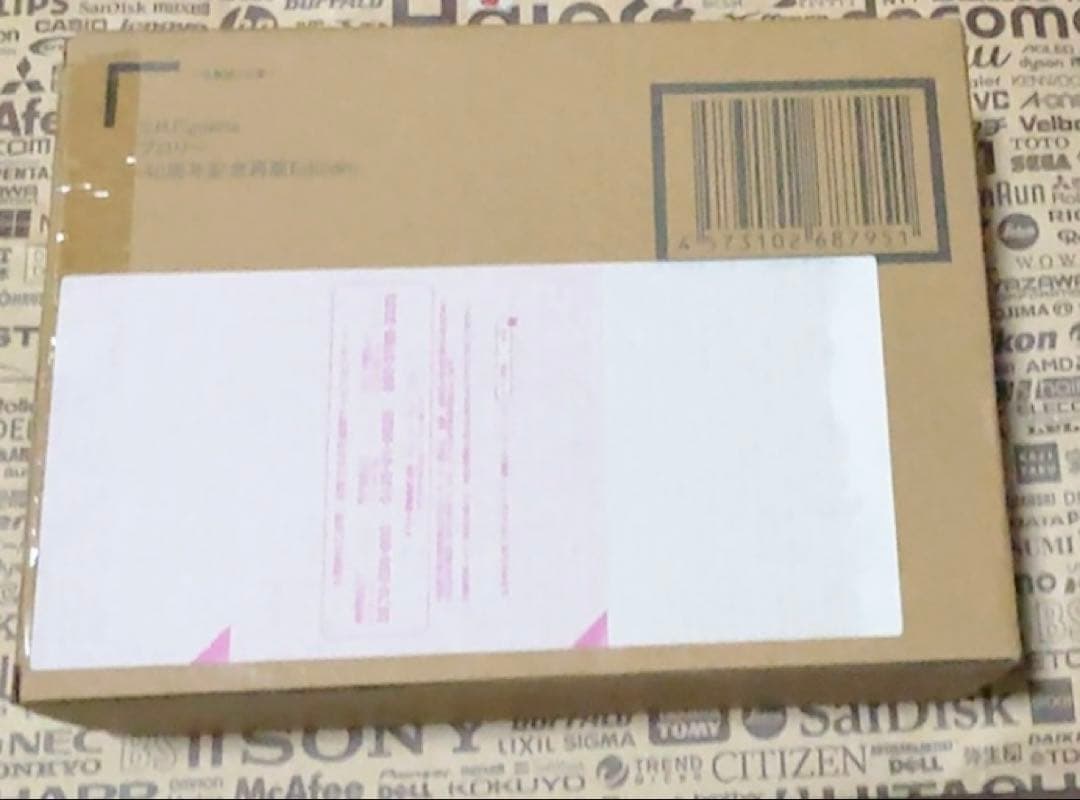 S.H.Figuarts ブロリー-40周年記念再販Edition-