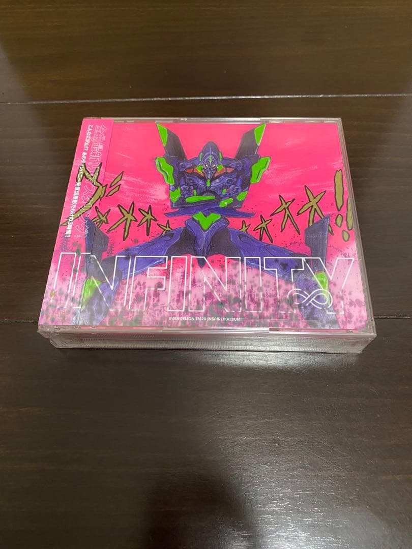 エヴァンゲリオン　サントラ　CD 2枚