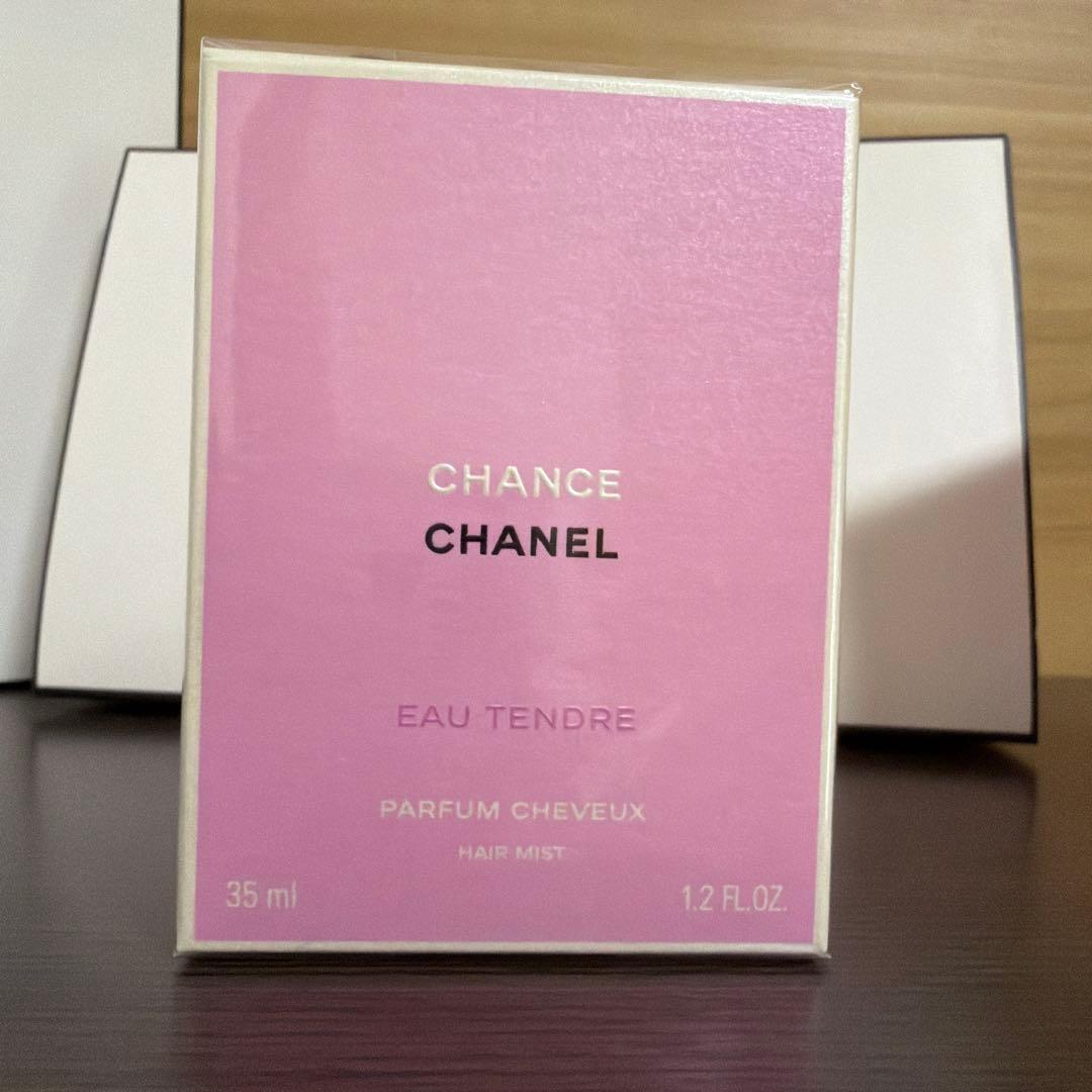 CHANEL シャネル チャンスオータンドゥル 香水ヘアミストセット