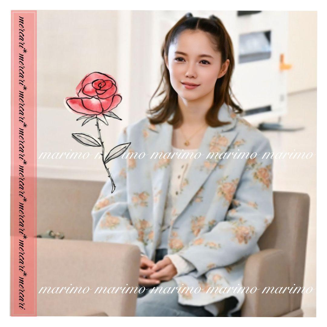 【新品】♥宮崎あおいさん♥『ちょっとだけエスパー』Unitage / ジャケット