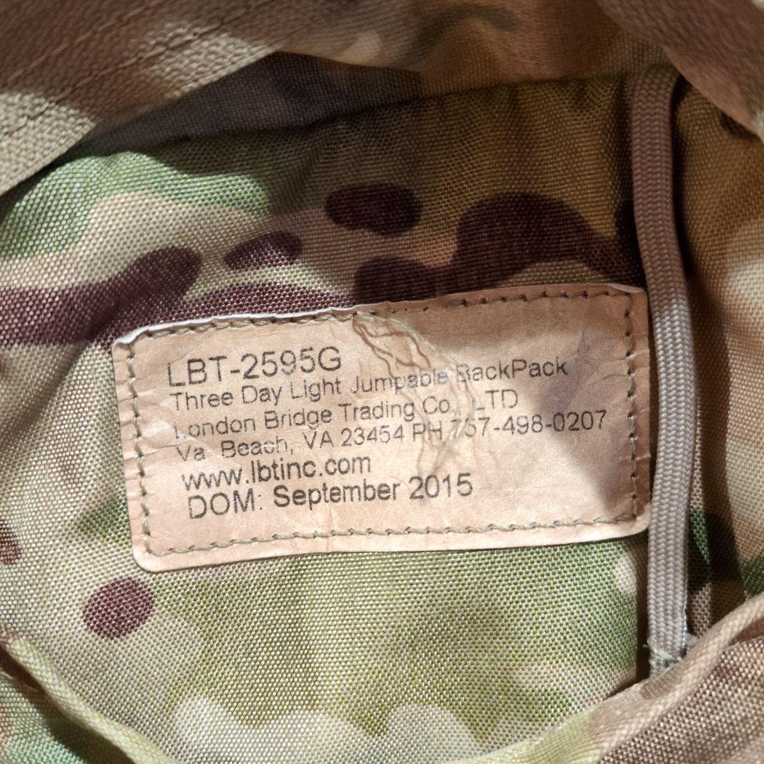 LBT-2595G スリーデイ ライトジャンパブルパック マルチカム