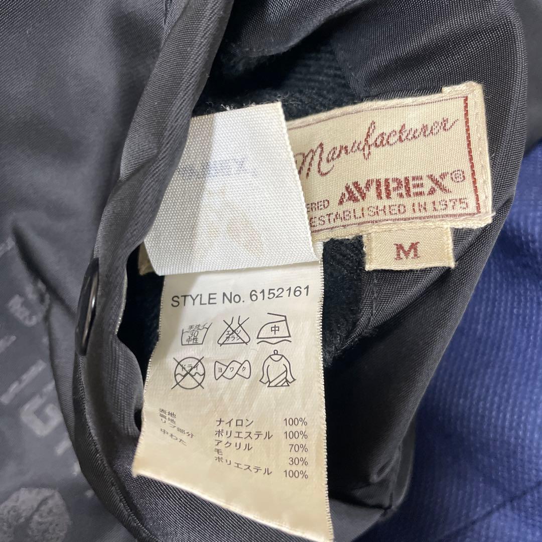 AVIREX MA-1 Mサイズ