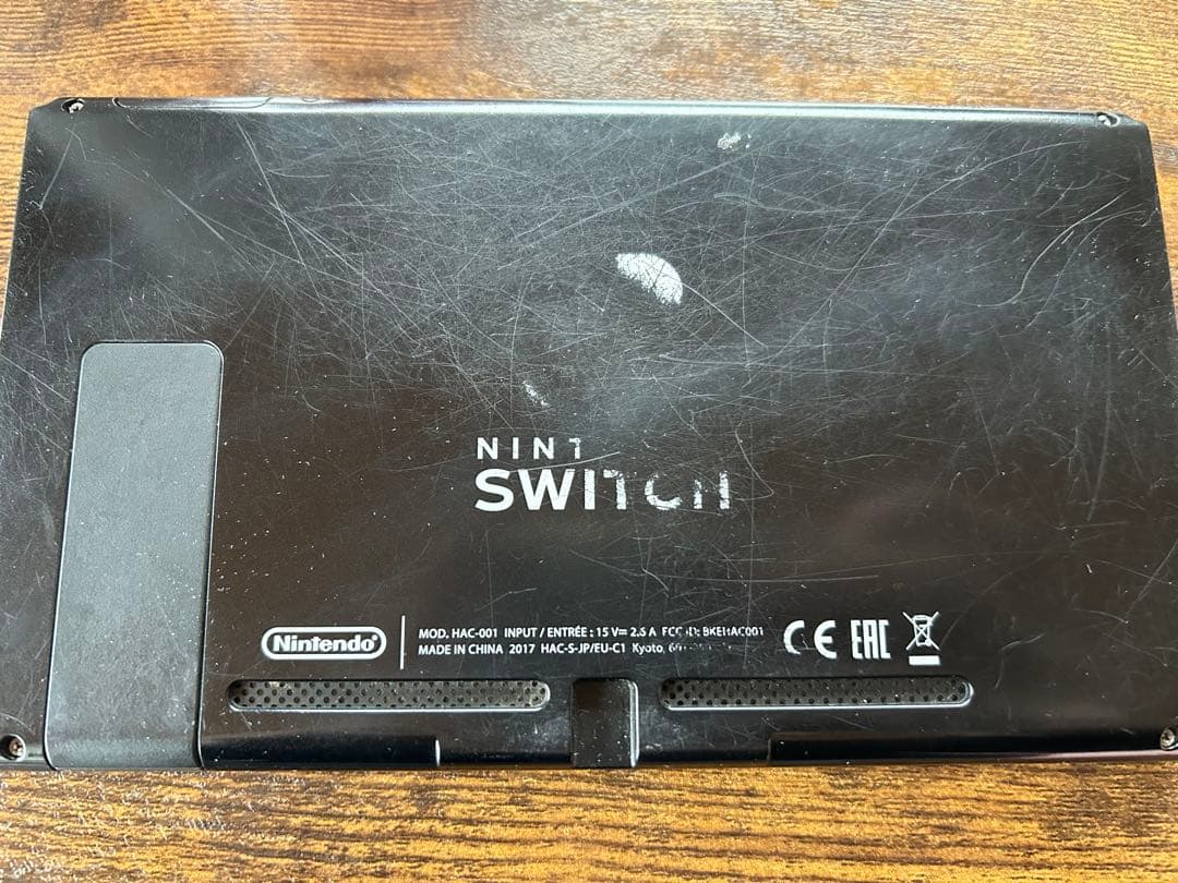 未対策機 Nintendo Switch