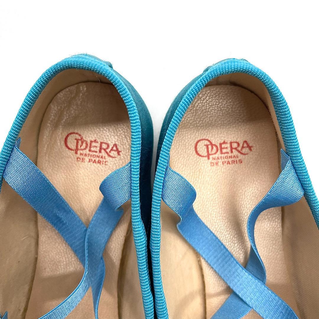 定価約3万 フランス製 未使用☆OPERA バレエ フラット シューズ