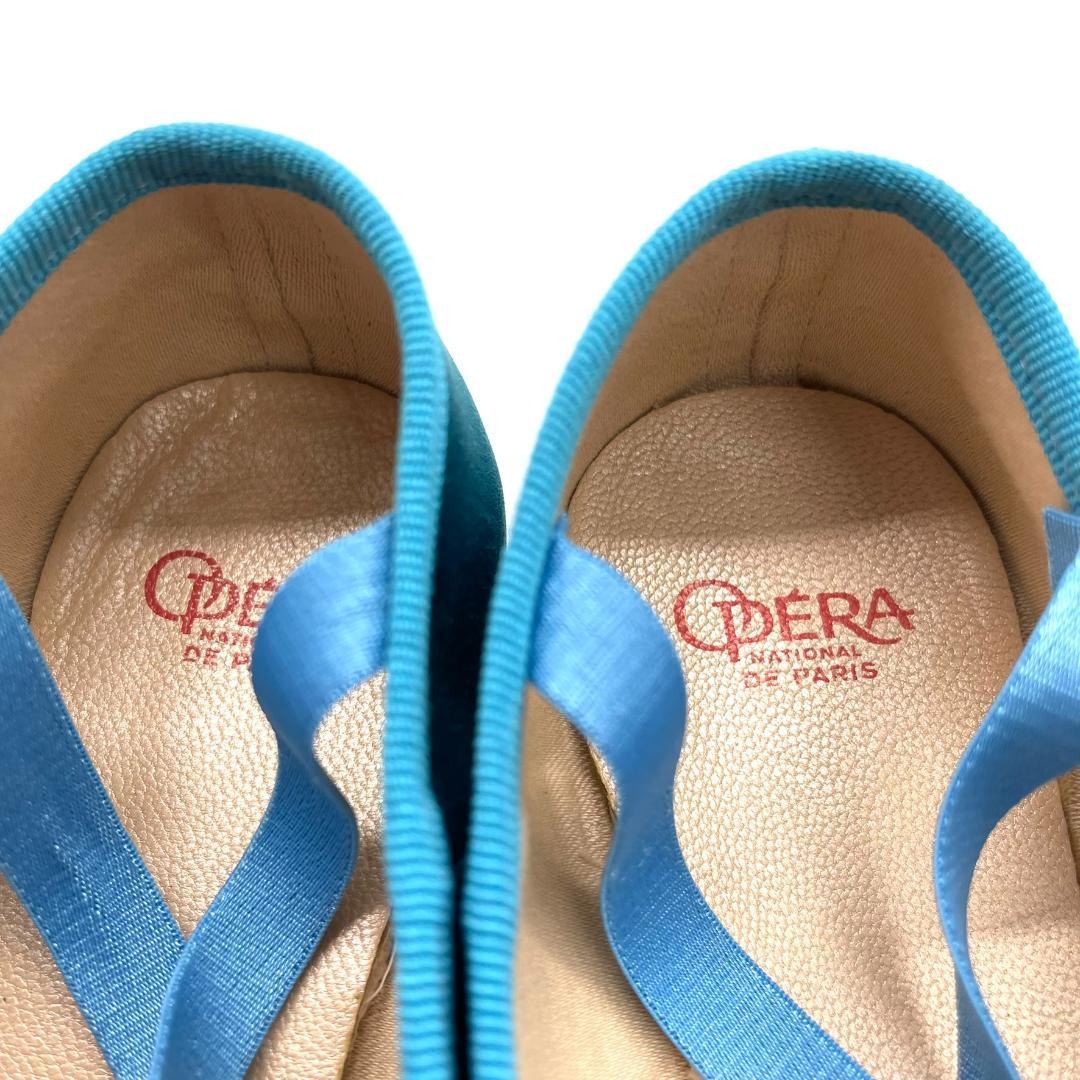 定価約3万 フランス製 未使用☆OPERA バレエ フラット シューズ