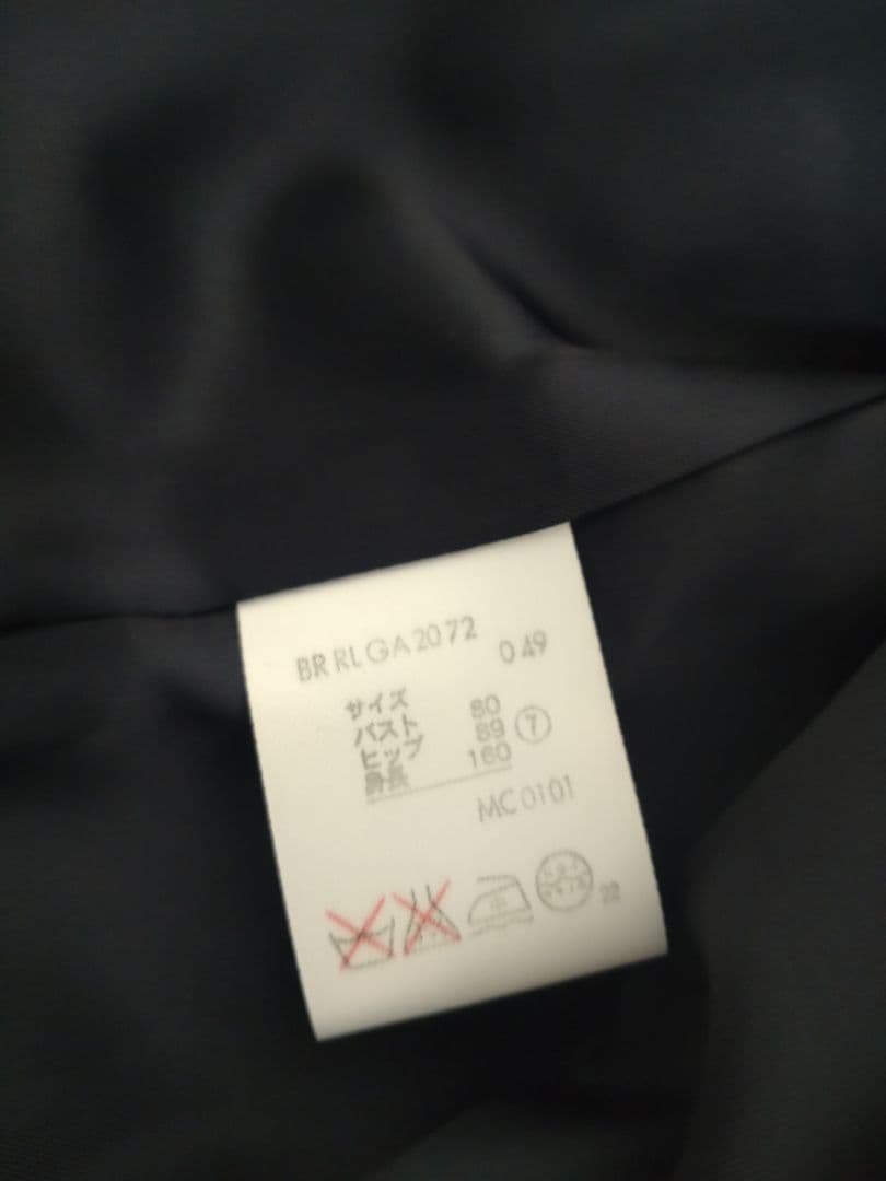 ラルフローレン　160 ブラック　セレモニー　ジャケット　パンツ