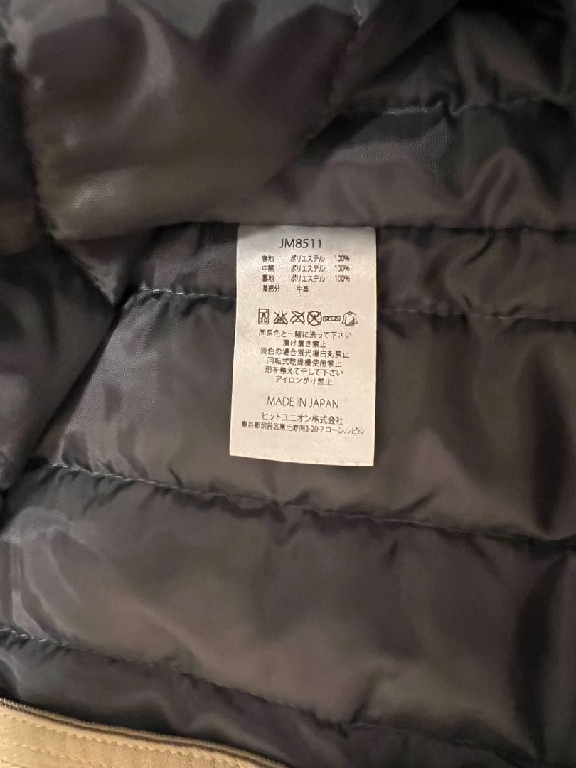 ジャックマン Jackman スペクターコート ダッフルコート JM8511