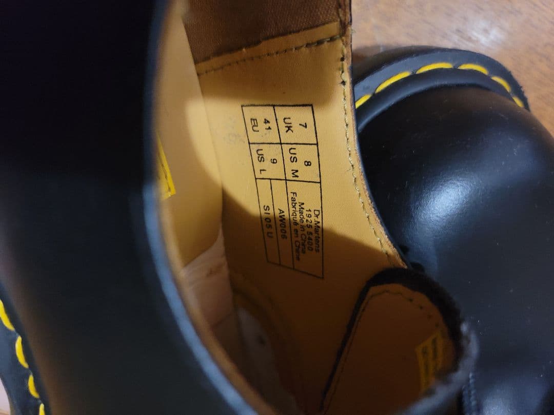 ドクターマーチン ブーツ 3ホール