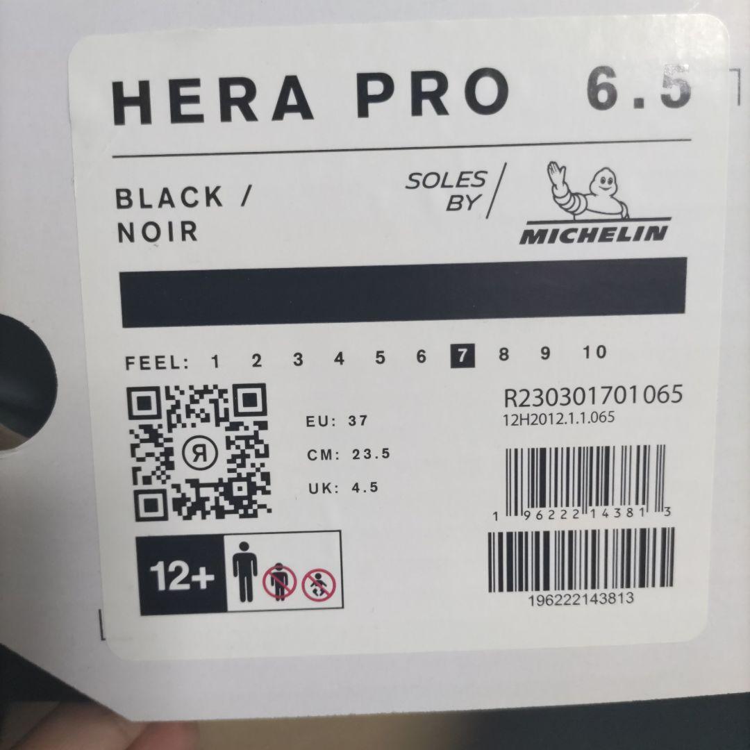 RIDEライド 23-24 HERA PRO 23.5cm スノーボードブーツ