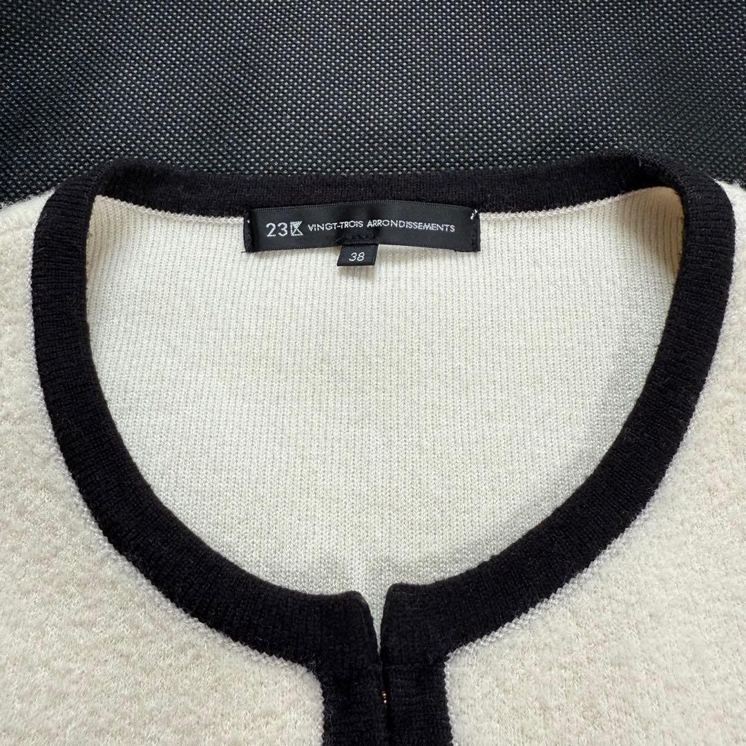 【美品】23区 ミニブークレ ニットジャケット アイボリー 38 金ボタン