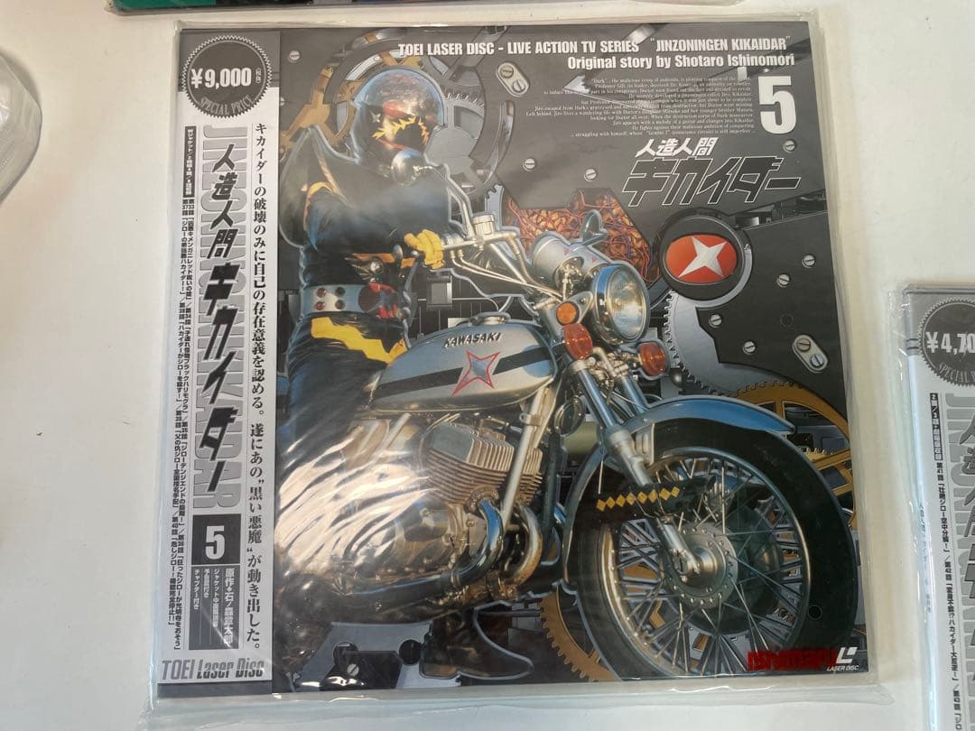 7.東映LD人造人間キカイダー 全6巻セット石ノ森章太郎 特撮レーザーディスク