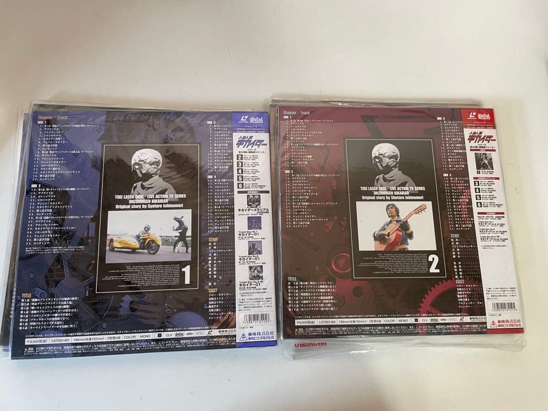 7.東映LD人造人間キカイダー 全6巻セット石ノ森章太郎 特撮レーザーディスク