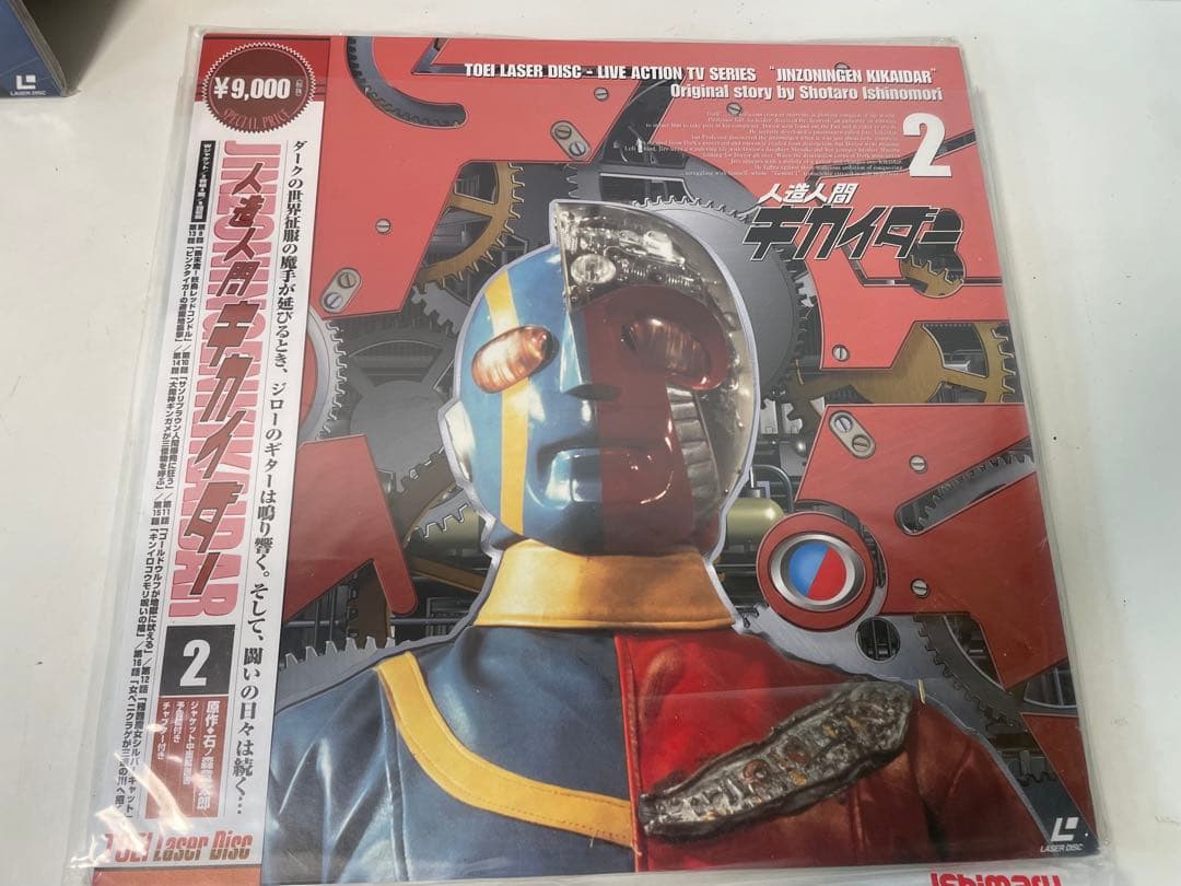 7.東映LD人造人間キカイダー 全6巻セット石ノ森章太郎 特撮レーザーディスク