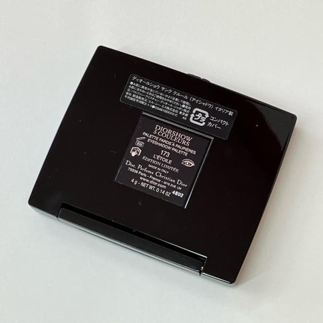 ●【新品】DIOR ディオールショウサンククルール　173 (アイシャドウ)