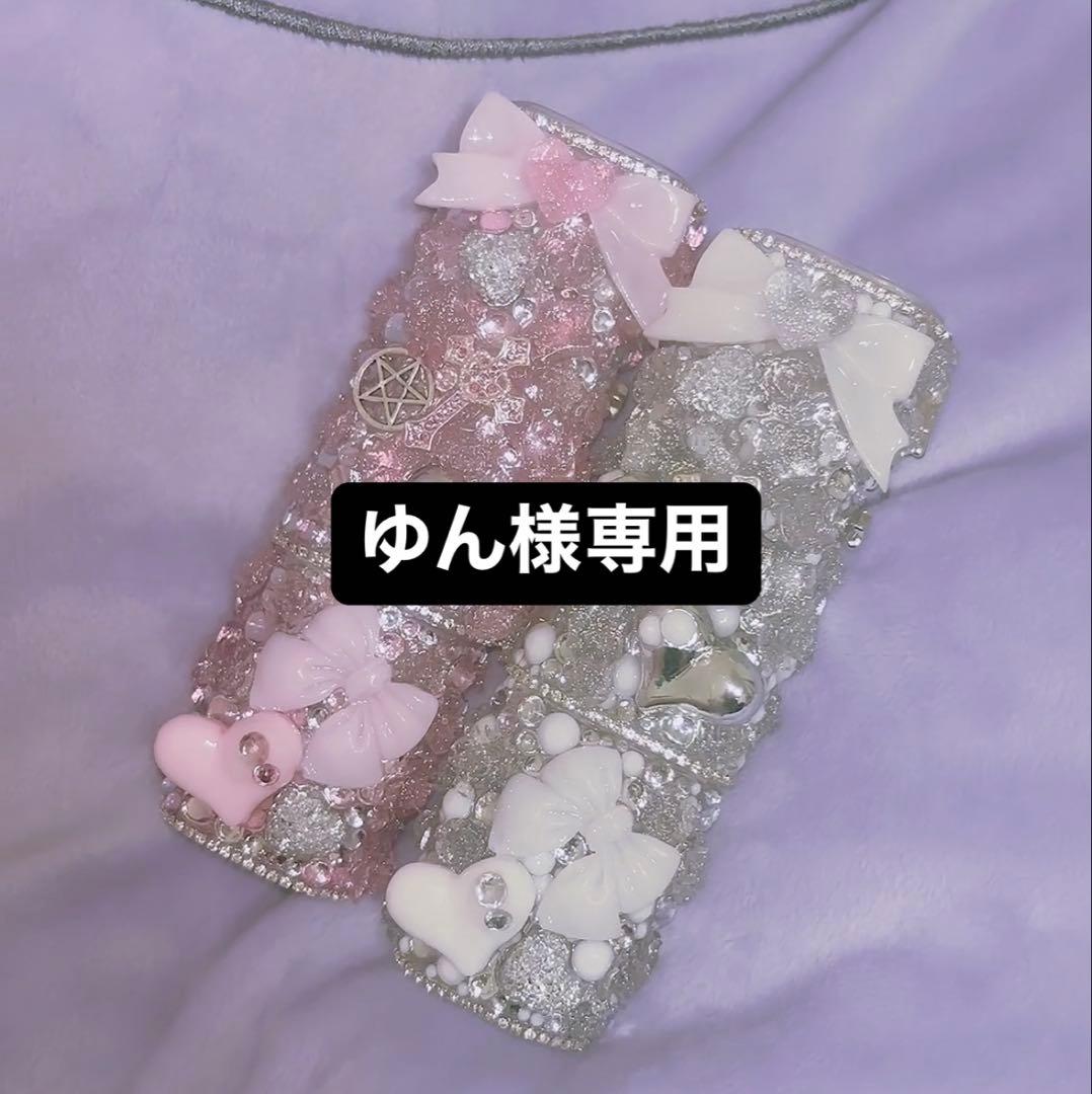 ゆん様 iQOSケースデコ イルマワン