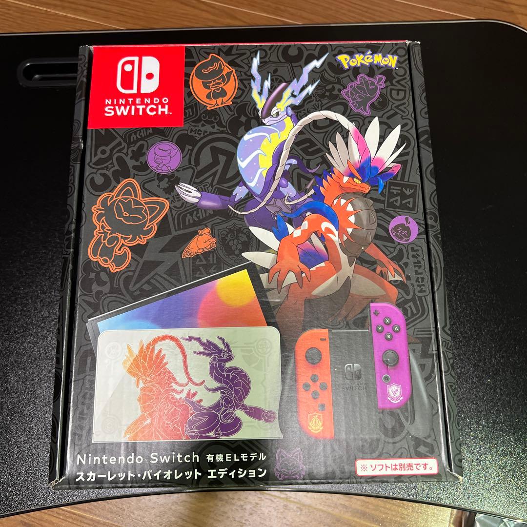 Switch Nintendo Switch 有機EL ポケモンSV