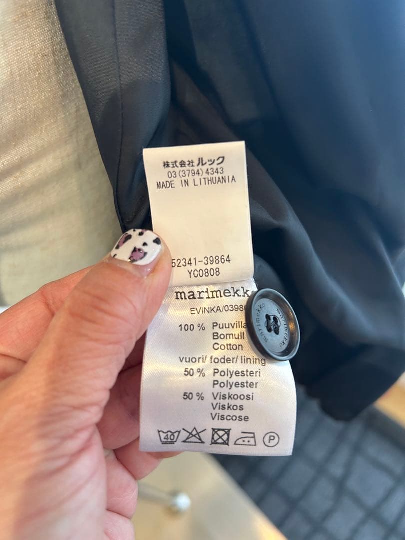 マリメッコ花柄五分袖チュニックコート