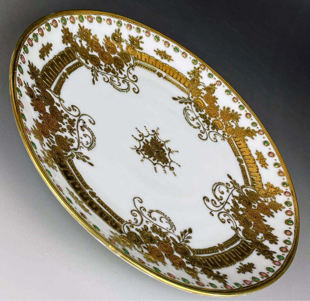 オールドノリタケ ２４．１cm ジュエル エナメル 金盛り プレート 皿