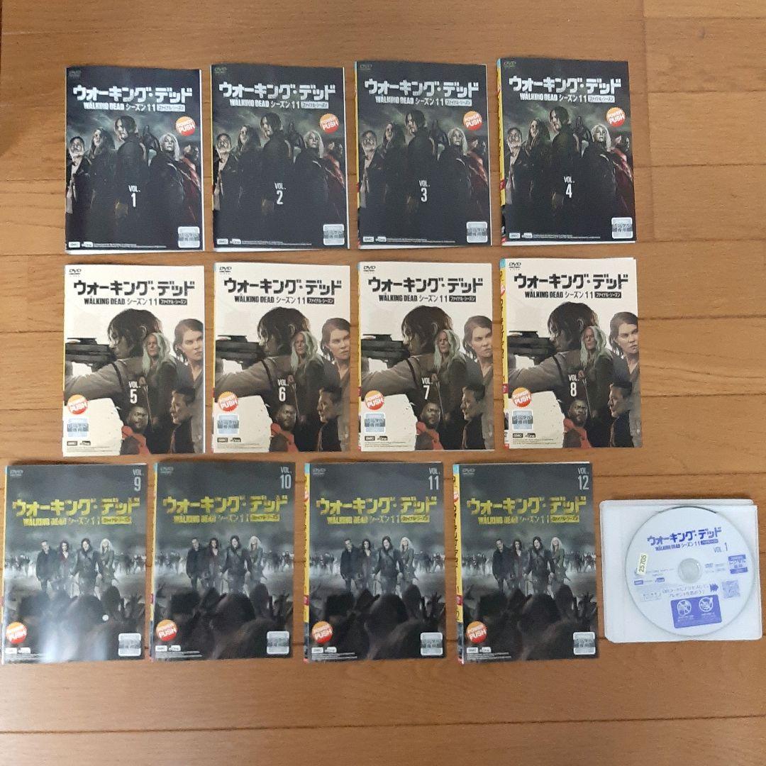 【DVD】ウォーキング・デッド　 シーズン１～11　全88巻完結セット