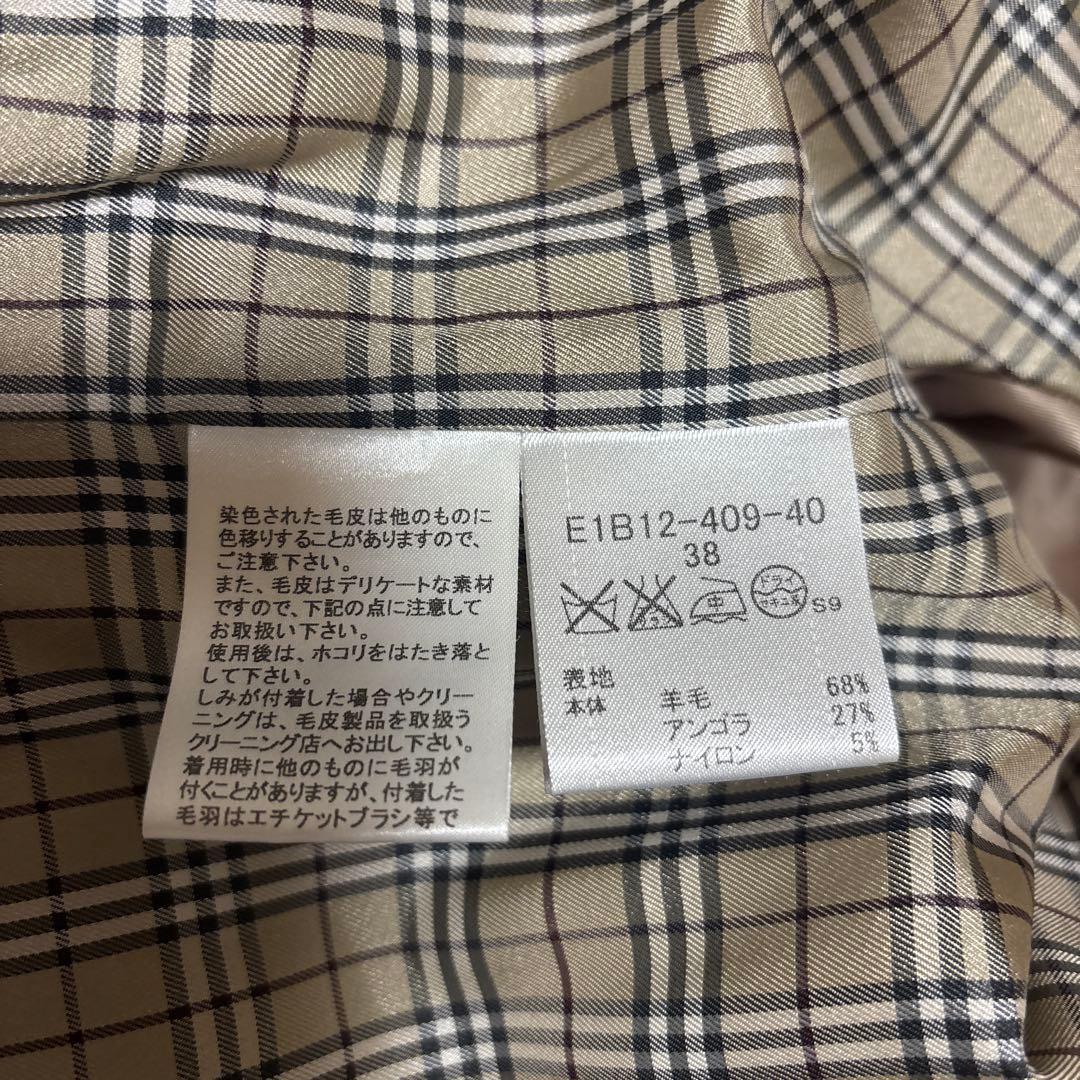 BURBERRY BLUE LABELファー付きベージュロングコート