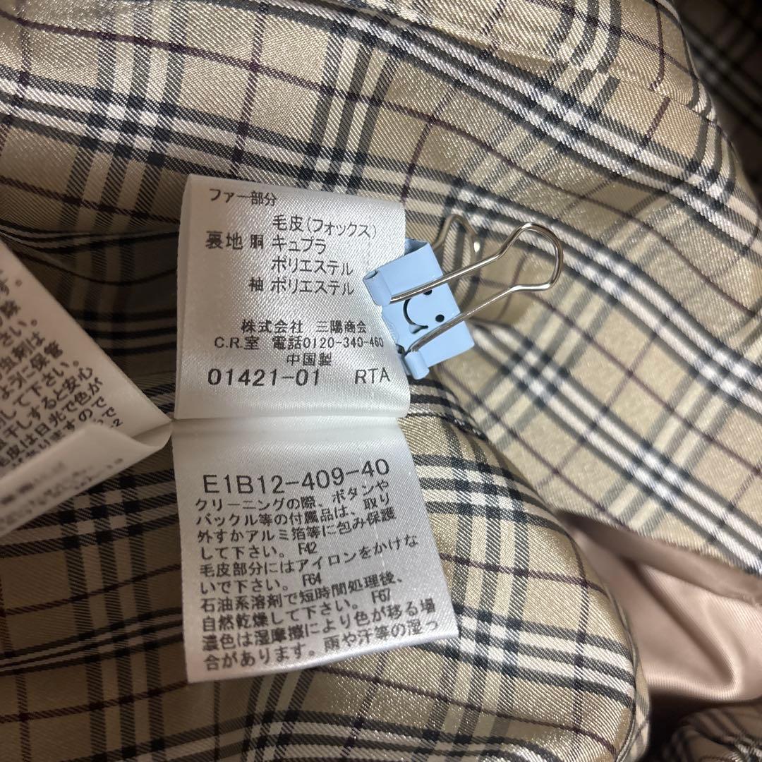 BURBERRY BLUE LABELファー付きベージュロングコート