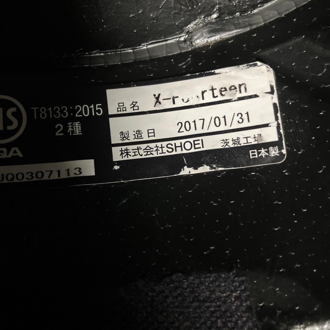 SHOEI フルフェイスヘルメット ユニオンジャック　Mサイズ