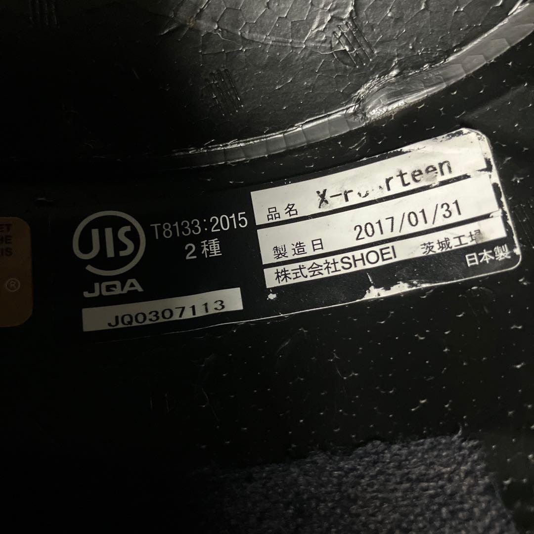 SHOEI フルフェイスヘルメット ユニオンジャック　Mサイズ