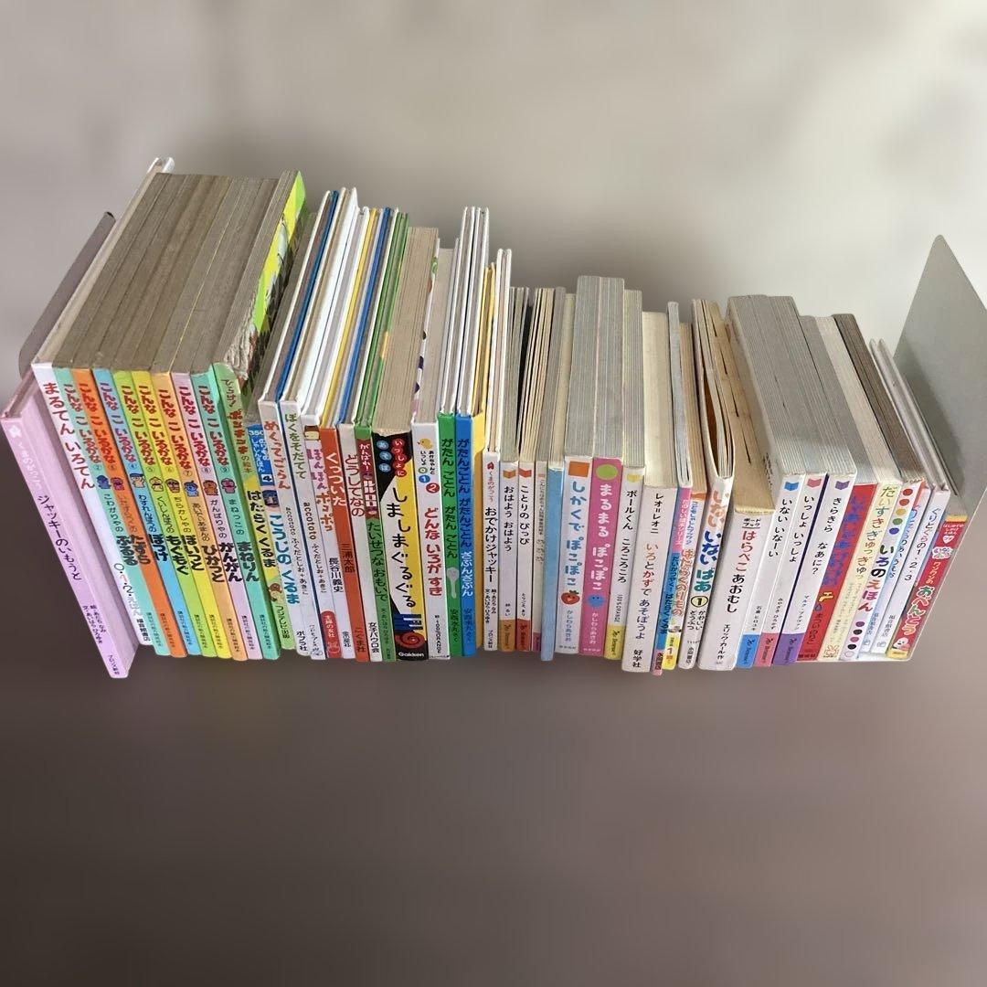 【厳選】赤ちゃん0歳1歳2歳から幼児向け読み聞かせ絵本　まとめ売り45冊セット