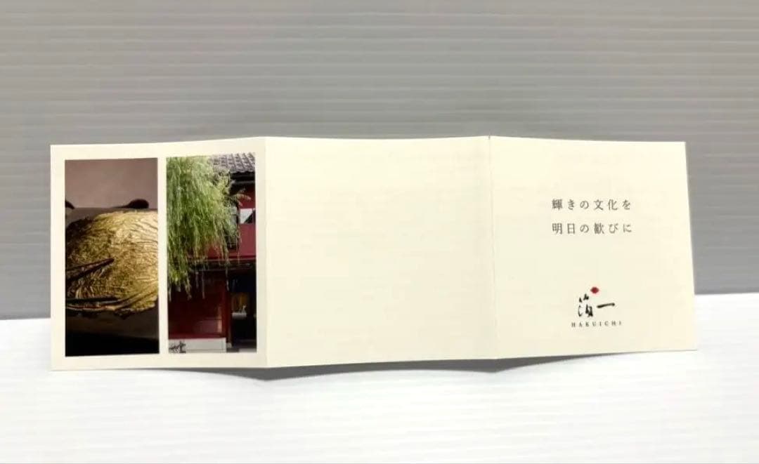 【完売品・新品】大阪万博 ミャクミャク 箔名画 北斎　ガラストレー　凱風快晴