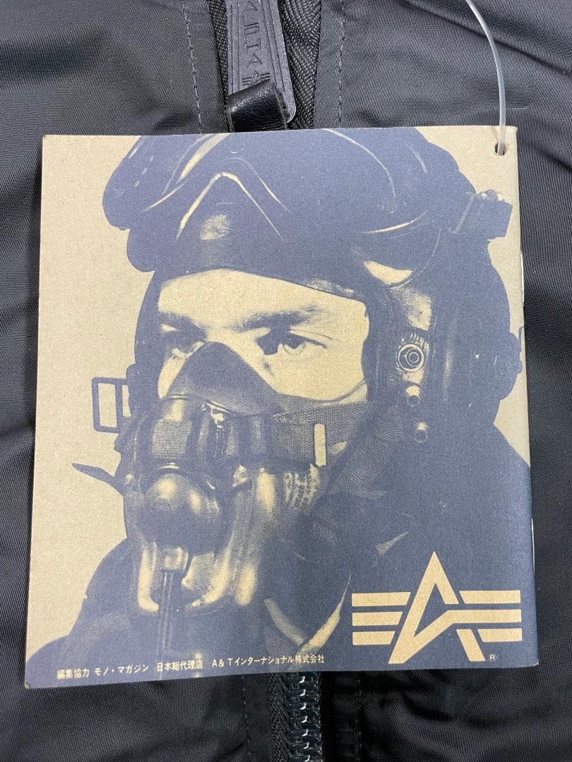 ALPHA INDUSTRIES MA-1 Made in USA 未使用品