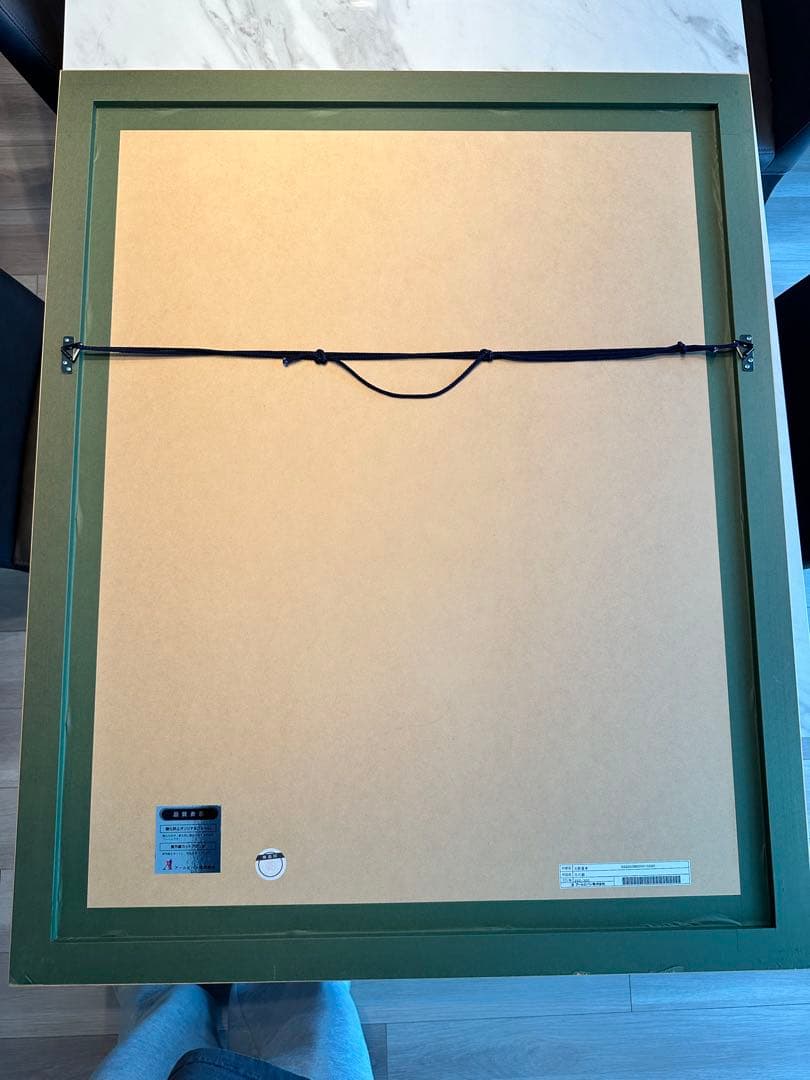 天野喜孝　【月の猫】　版画　リトグラフ　額装　直筆サイン　アールビバン社保証書付