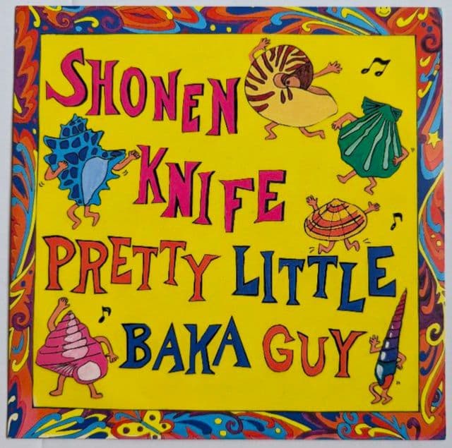 少年ナイフ PRETTY LITTLE BAKA GUY アナログ盤