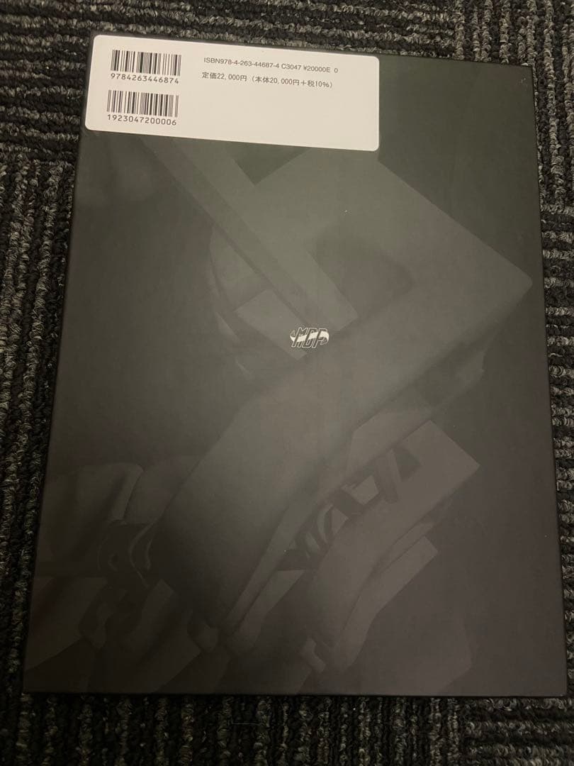 実践的リンガルブラケット矯正