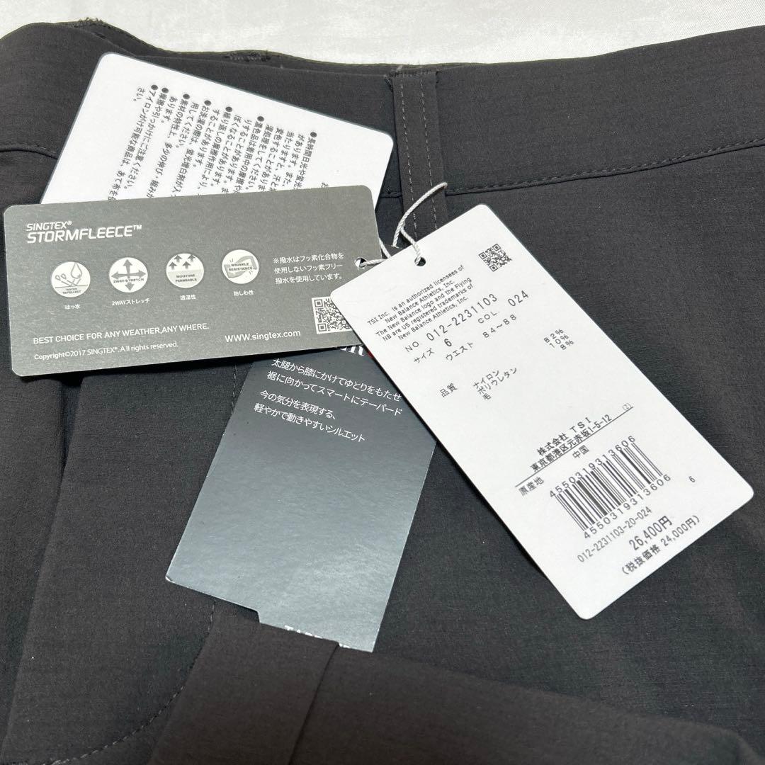 ニューバランス ゴルフ　2wayストレッチ裏起毛パンツ　サイズXL 新品