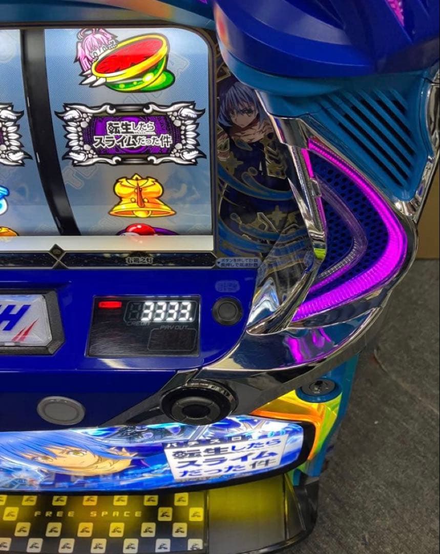 スマスロ実機 パチスロ Ｌ 転生したらスライムだった件 ユニット付⭕️送料無料⭕️