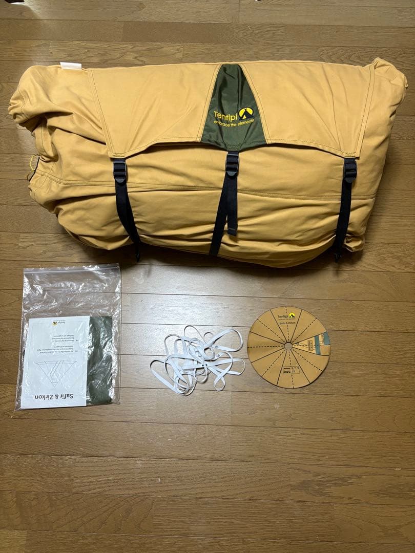 テンティピ Tentipi サファイア CP 7サイズ