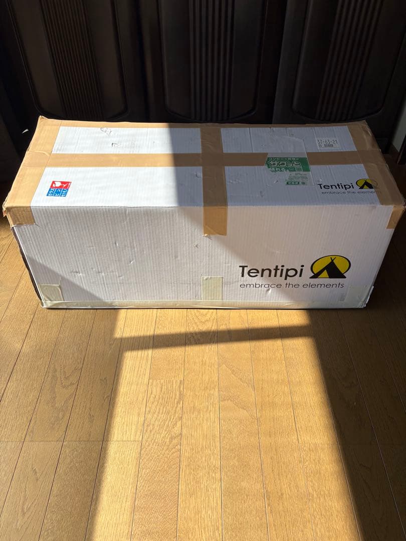 テンティピ Tentipi サファイア CP 7サイズ