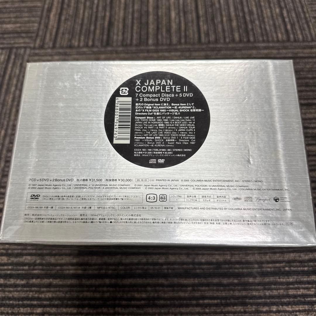 【激レア】X JAPAN COMPLETE II DVDボックスセット