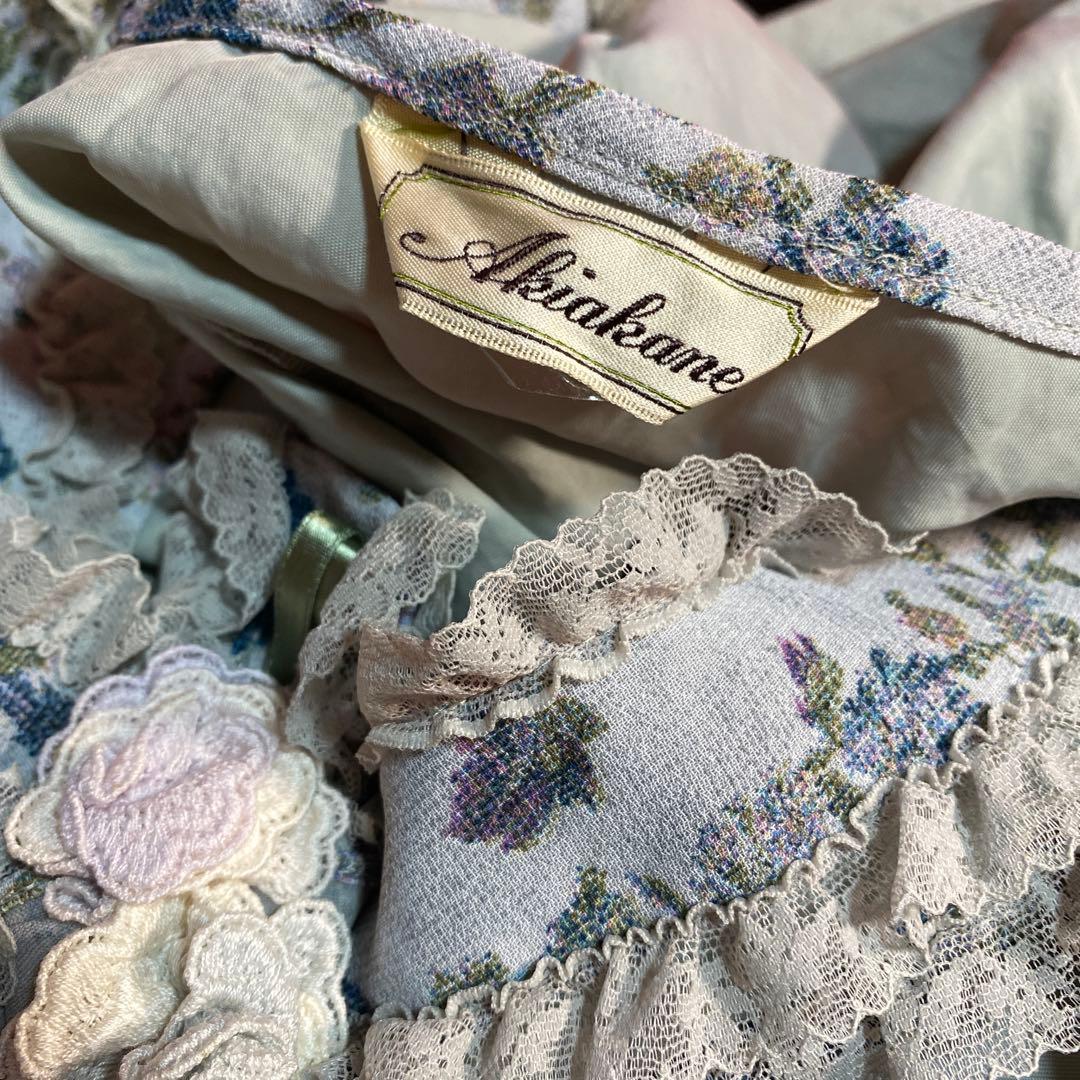 さえらエプロン٩(๑❛ᴗ❛๑)۶