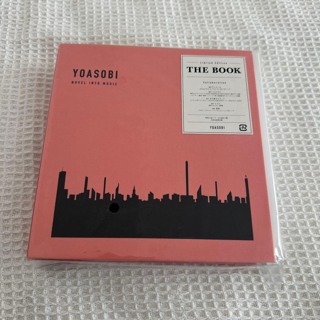 邦楽 YOASOBI THE BOOK (Limited Edition)