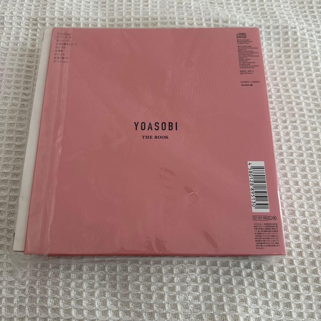 邦楽 YOASOBI THE BOOK (Limited Edition)